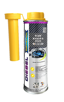 RAVENOL 柴油龍高效能燃油添加劑